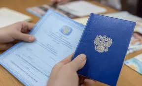 Купить диплом в Ставрополе легально 7 Купить диплом в Ставрополе легально 7
