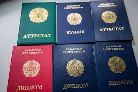 Купить настоящий диплом на оригинальном 2 Купить настоящий диплом на оригинальном 2